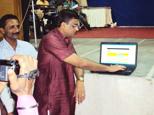 Gandhidham NP Online Payment Website Inaugration